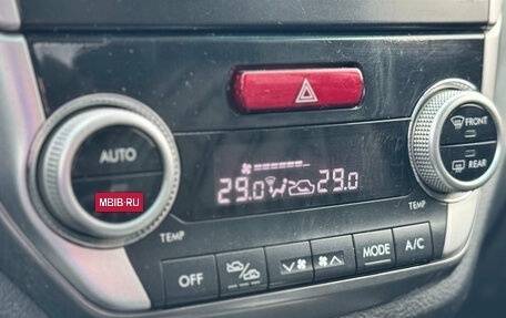 Subaru Forester, 2011 год, 1 359 000 рублей, 20 фотография