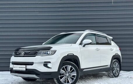 Changan CS35 Plus, 2021 год, 1 455 000 рублей, 7 фотография