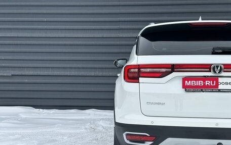 Changan CS35 Plus, 2021 год, 1 455 000 рублей, 13 фотография