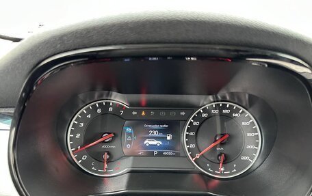 Changan CS35 Plus, 2021 год, 1 455 000 рублей, 29 фотография