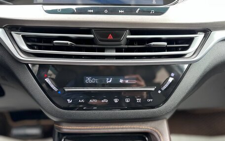 Changan CS35 Plus, 2021 год, 1 455 000 рублей, 31 фотография