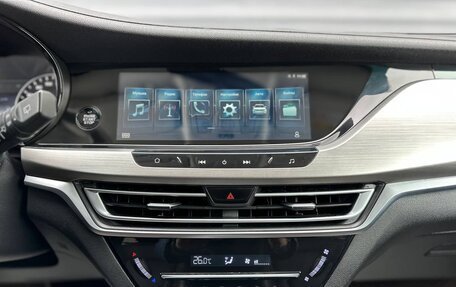 Changan CS35 Plus, 2021 год, 1 455 000 рублей, 30 фотография