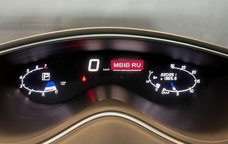 Nissan Serena IV, 2012 год, 1 270 000 рублей, 13 фотография