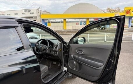 Honda Vezel, 2019 год, 1 682 000 рублей, 10 фотография