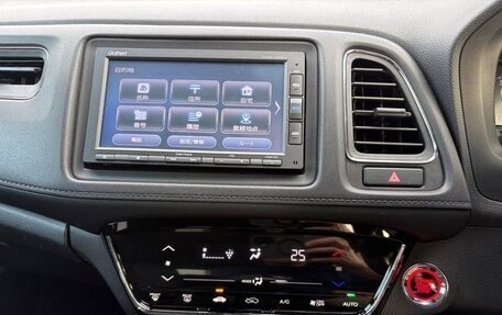 Honda Vezel, 2019 год, 1 682 000 рублей, 14 фотография