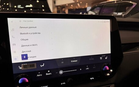 Lexus RX IV рестайлинг, 2025 год, 8 550 000 рублей, 11 фотография