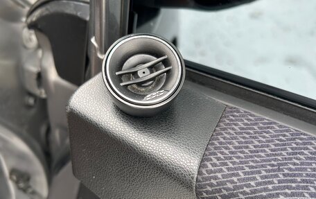 Honda Fit III, 2011 год, 858 000 рублей, 11 фотография