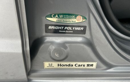 Honda Fit III, 2011 год, 858 000 рублей, 9 фотография