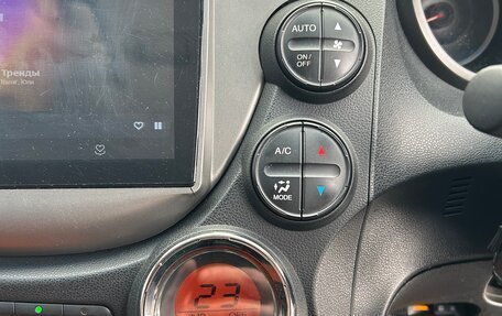 Honda Fit III, 2011 год, 858 000 рублей, 14 фотография