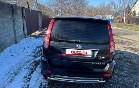 Great Wall Hover H3 I, 2014 год, 985 000 рублей, 4 фотография