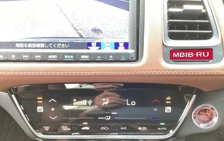 Honda Vezel, 2020 год, 1 650 000 рублей, 6 фотография