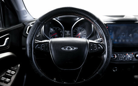 Chery Tiggo 5 I рестайлинг, 2017 год, 1 420 000 рублей, 15 фотография