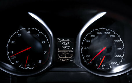 Chery Tiggo 5 I рестайлинг, 2017 год, 1 420 000 рублей, 16 фотография