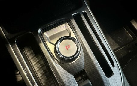 Haval Jolion, 2026 год, 2 573 010 рублей, 14 фотография