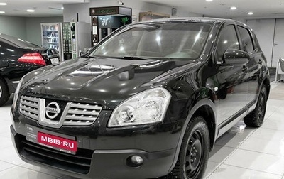 Nissan Qashqai, 2009 год, 799 000 рублей, 1 фотография