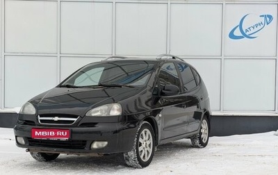 Chevrolet Rezzo, 2007 год, 355 000 рублей, 1 фотография