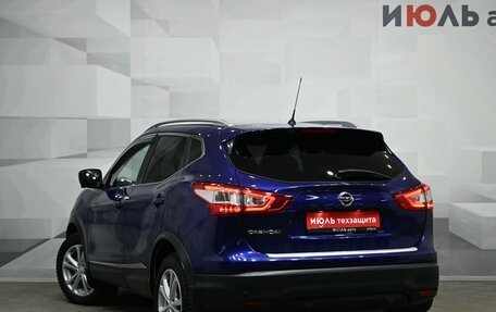 Nissan Qashqai, 2016 год, 1 870 000 рублей, 4 фотография
