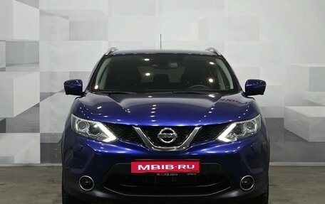 Nissan Qashqai, 2016 год, 1 870 000 рублей, 2 фотография