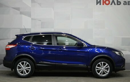 Nissan Qashqai, 2016 год, 1 870 000 рублей, 9 фотография