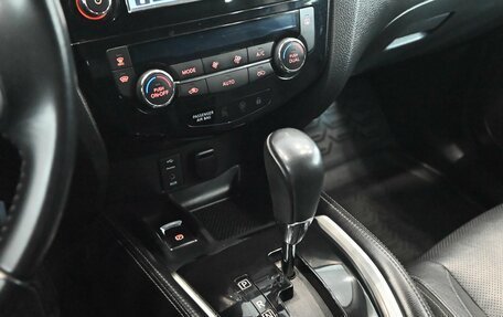 Nissan Qashqai, 2016 год, 1 870 000 рублей, 17 фотография