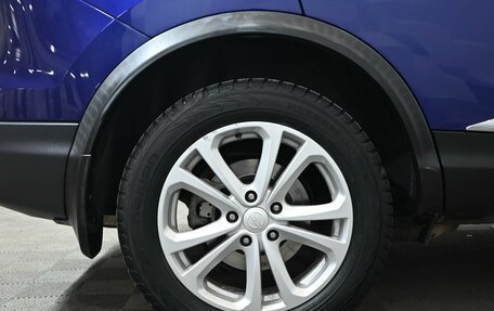 Nissan Qashqai, 2016 год, 1 870 000 рублей, 11 фотография