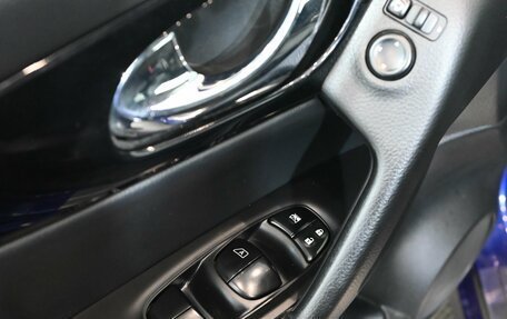 Nissan Qashqai, 2016 год, 1 870 000 рублей, 15 фотография