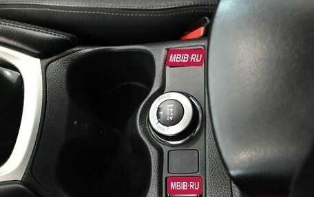 Nissan Qashqai, 2016 год, 1 870 000 рублей, 16 фотография