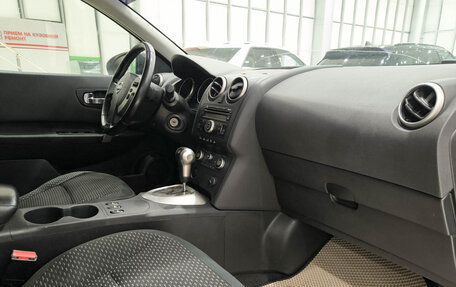 Nissan Qashqai, 2009 год, 799 000 рублей, 13 фотография