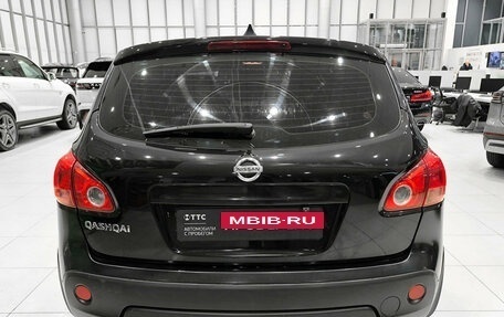 Nissan Qashqai, 2009 год, 799 000 рублей, 7 фотография