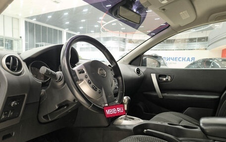 Nissan Qashqai, 2009 год, 799 000 рублей, 20 фотография