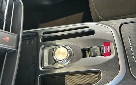 Haval Jolion, 2026 год, 2 449 000 рублей, 16 фотография