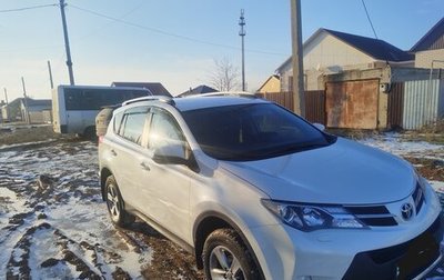 Toyota RAV4, 2014 год, 2 000 000 рублей, 1 фотография