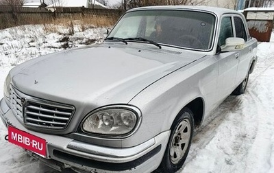 ГАЗ 31105 «Волга», 2008 год, 150 000 рублей, 1 фотография