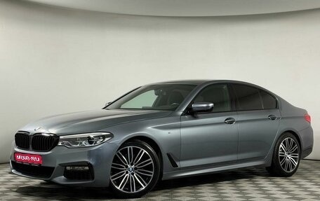 BMW 5 серия, 2018 год, 3 200 965 рублей, 1 фотография