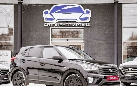 Hyundai Creta I рестайлинг, 2019 год, 1 449 000 рублей, 1 фотография