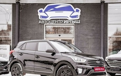 Hyundai Creta I рестайлинг, 2019 год, 1 449 000 рублей, 1 фотография