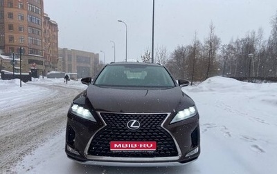 Lexus RX IV рестайлинг, 2019 год, 3 999 000 рублей, 1 фотография