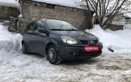 Renault Scenic III, 2009 год, 300 000 рублей, 30 фотография