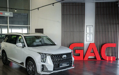 GAC GS8, 2025 год, 5 199 000 рублей, 1 фотография