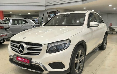 Mercedes-Benz GLC, 2016 год, 2 330 000 рублей, 1 фотография