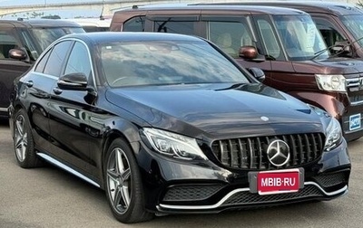 Mercedes-Benz C-Класс, 2016 год, 1 650 000 рублей, 1 фотография