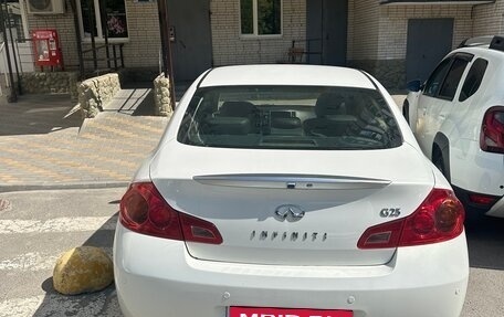 Infiniti G, 2012 год, 1 299 999 рублей, 3 фотография