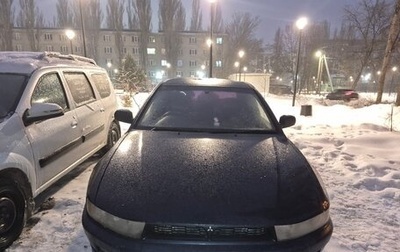 Mitsubishi Galant VIII, 2000 год, 250 000 рублей, 1 фотография