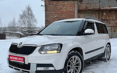 Skoda Yeti I рестайлинг, 2013 год, 1 349 999 рублей, 1 фотография