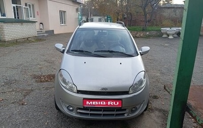 Chery Kimo (A1), 2012 год, 280 000 рублей, 1 фотография