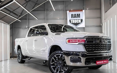 Rambler 1500, 2025 год, 10 848 756 рублей, 1 фотография