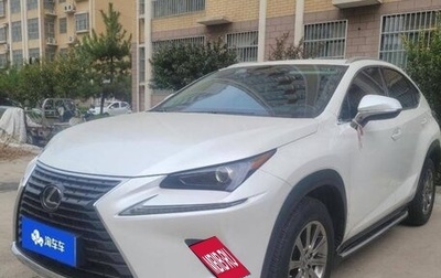 Lexus NX I, 2021 год, 3 400 000 рублей, 1 фотография