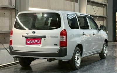 Toyota Probox I, 2022 год, 1 095 000 рублей, 1 фотография