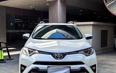Toyota RAV4, 2018 год, 2 050 000 рублей, 1 фотография