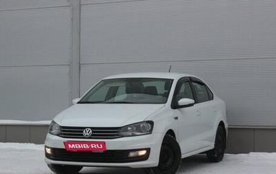 Volkswagen Polo VI (EU Market), 2016 год, 1 270 000 рублей, 1 фотография